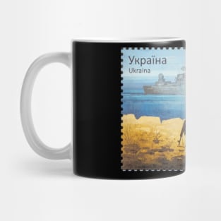 Russian warship, go fuck yourself (stamp) Mug